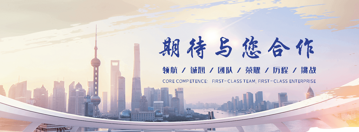 闽清泄爆墙施工