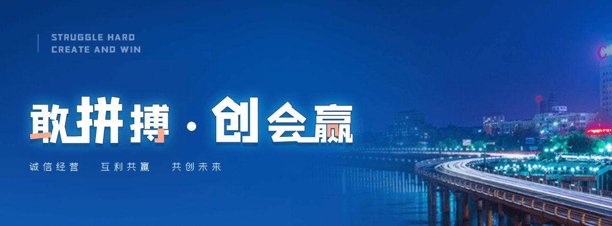 闽清防爆墙施工